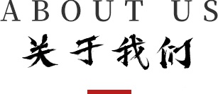 马博最新官方-马博(中国)